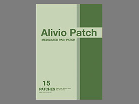 Alivio Coupon - Alivio Medication