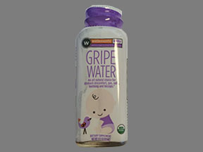 Gripe Water Coupon - Gripe-water Medication