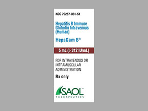 Hepagam B Coupon - Hepagam-b Medication